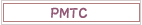 PMTC